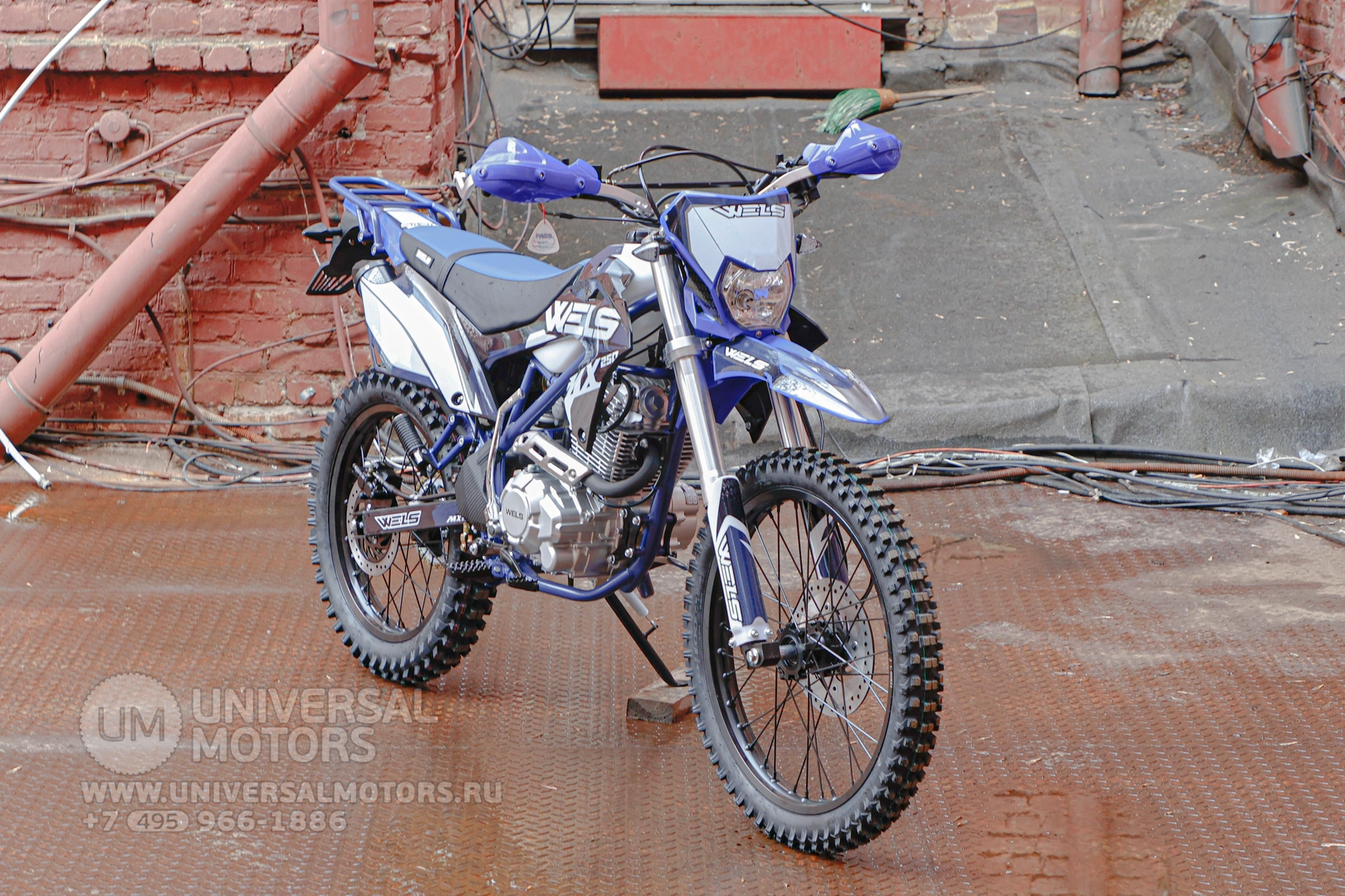 Кроссовый мотоцикл WELS MX250R\H (17127373502202)