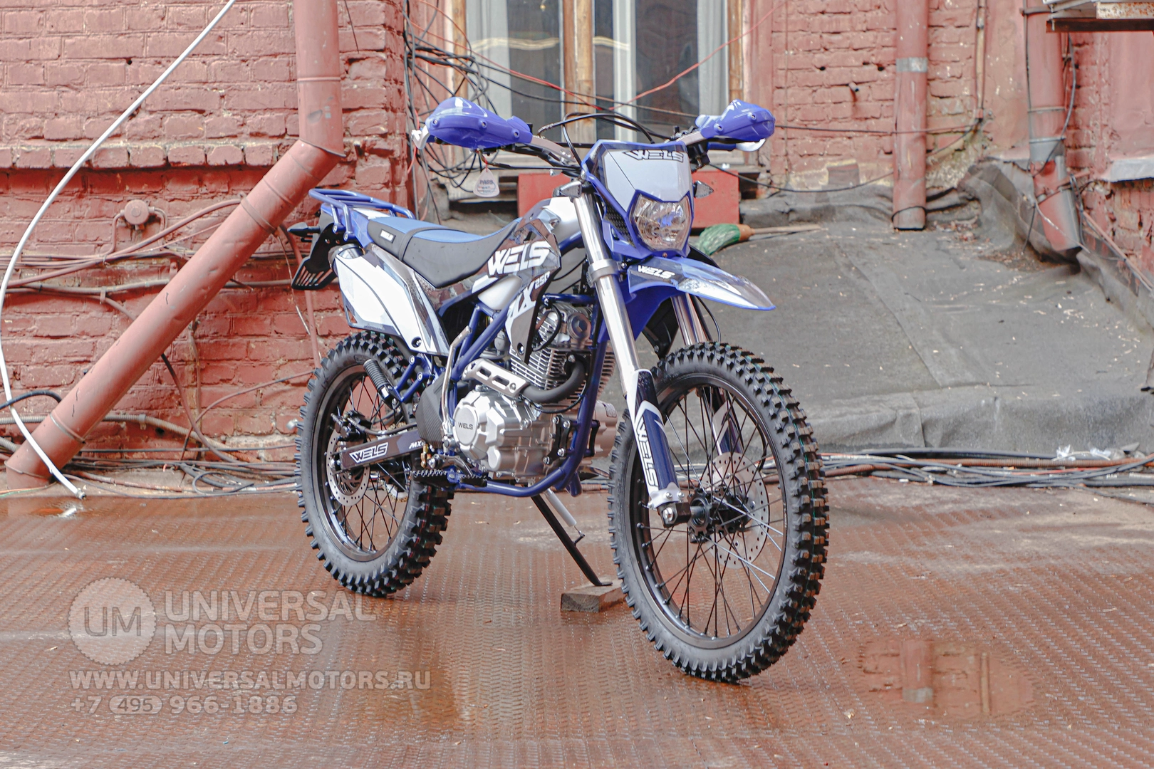 Кроссовый мотоцикл WELS MX250R\H (17127373503019)