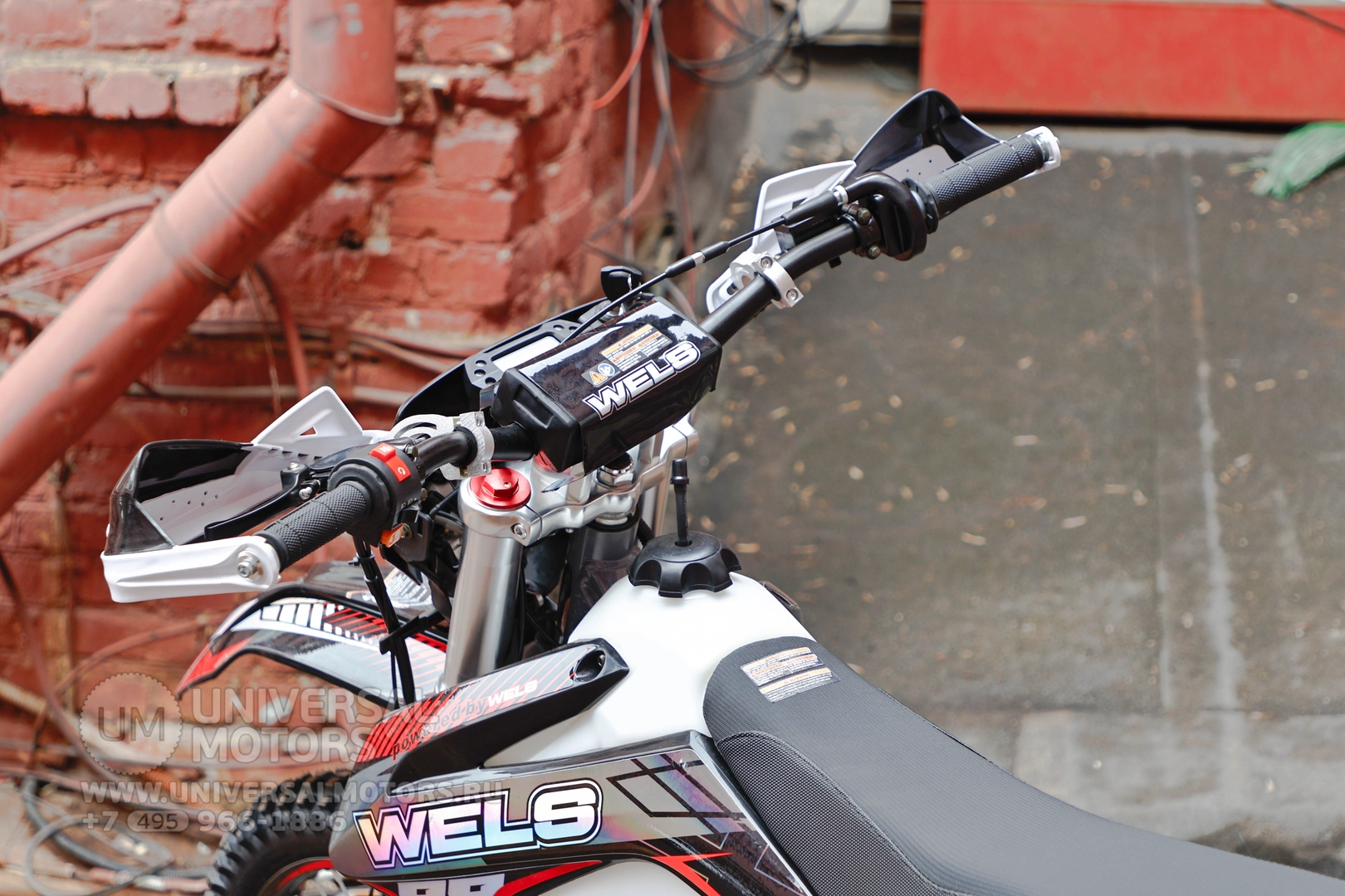 Кроссовый мотоцикл WELS PR250 (17127358311464)
