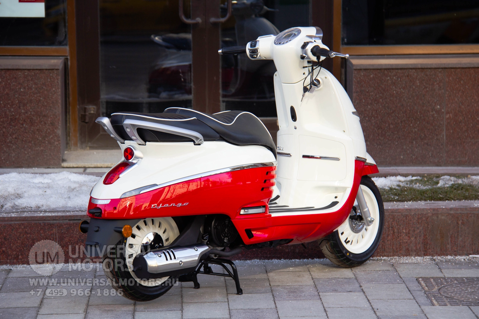 Скутер Peugeot DJANGO 125, 40022164352101274276