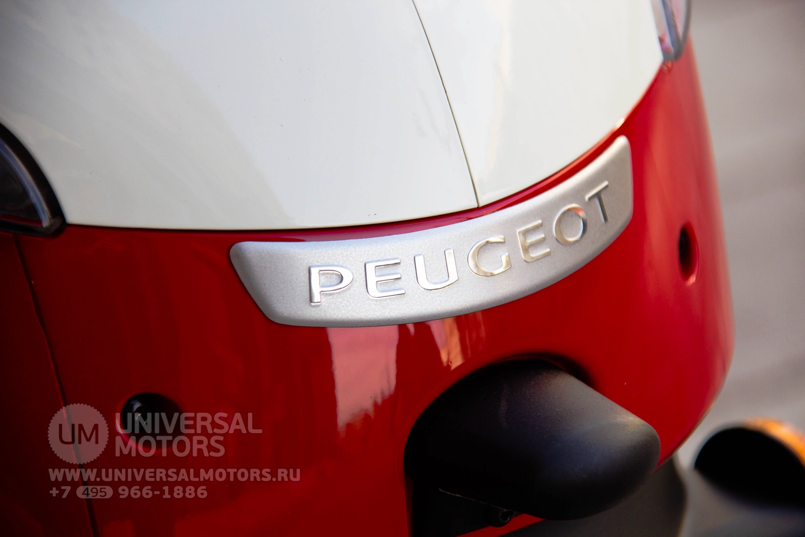 Скутер Peugeot DJANGO 125, 40022164352376190717