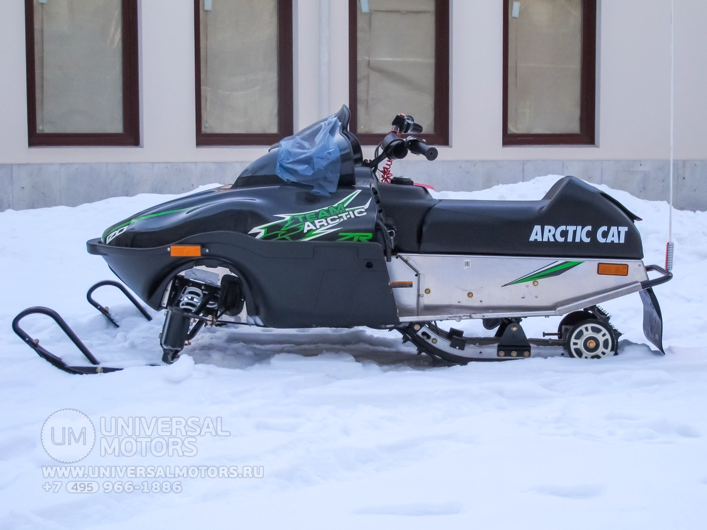 Снегоход Arctic Cat ZR 120, 37265895793032096420
