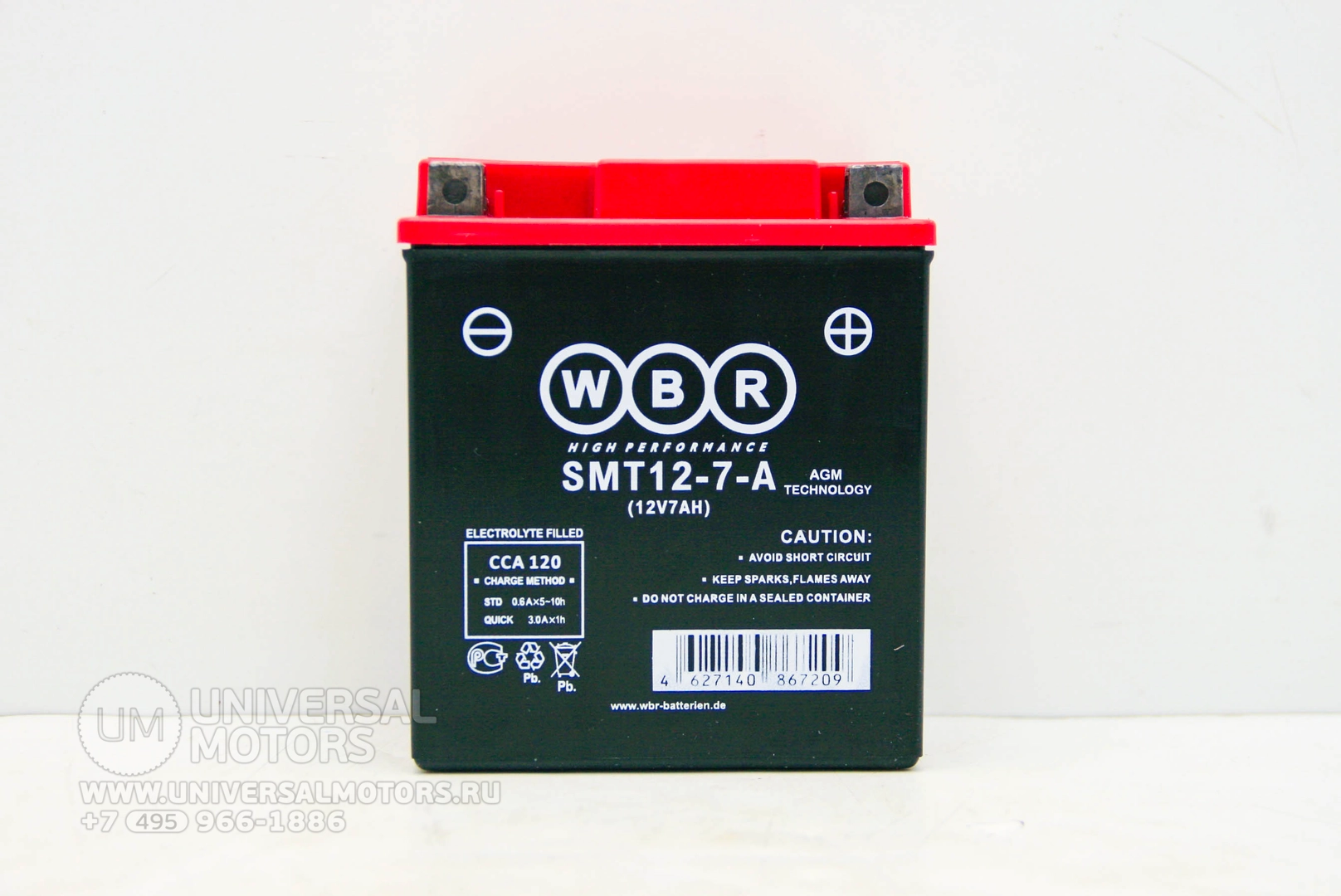Аккумулятор WBR SMT12-7-A 12V7AH YTX7L-BS, Емкость 7 а.ч