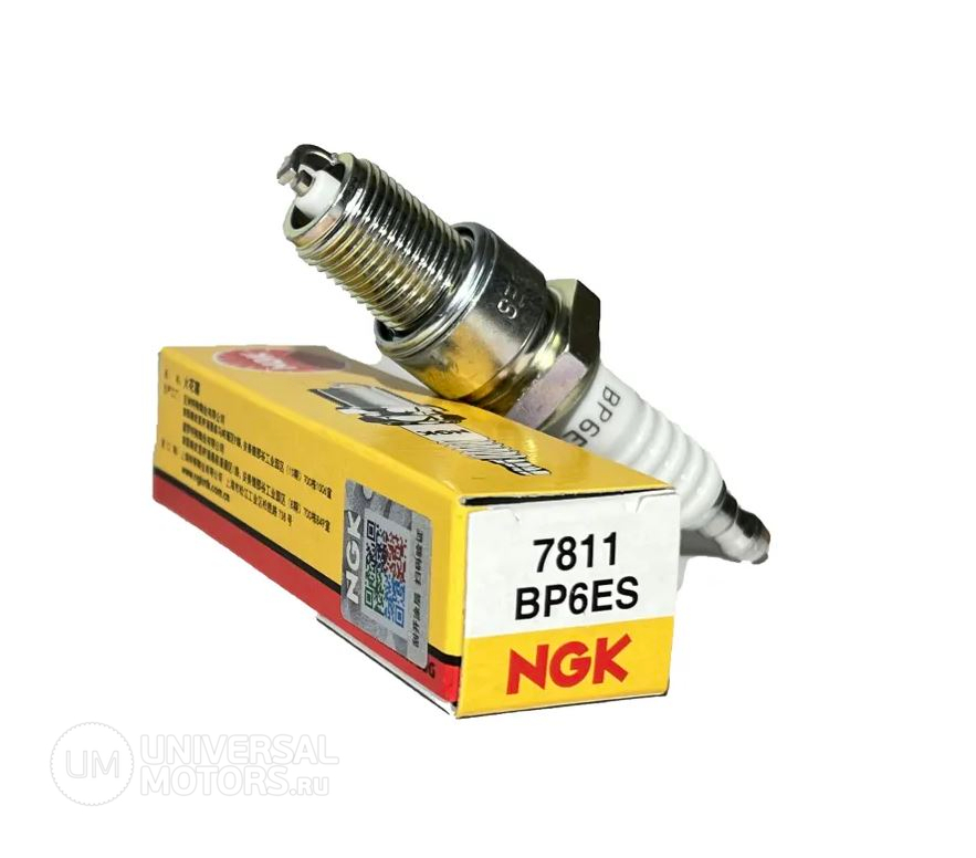 NGK 7811