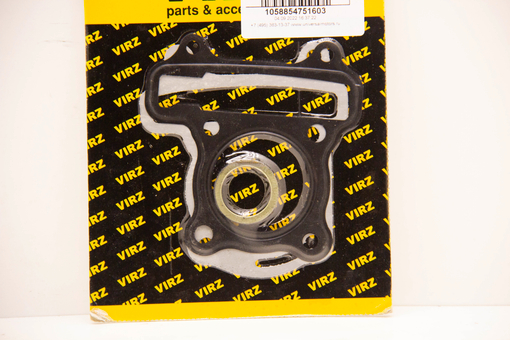 Прокладки ЦПГ (3шт) 4T 139QMB D44, Тип двигателя 4-тактный