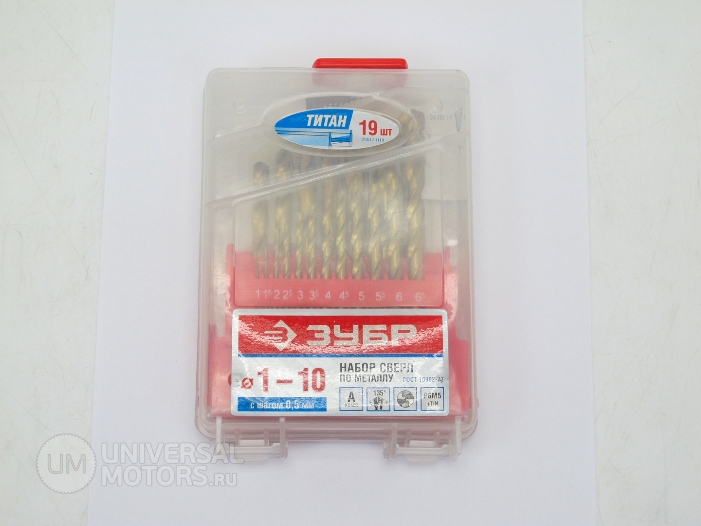 Фото: Набор сверл по металлу Зубр Титан 29617-H19 ( 1-10, Диаметр сверла 10 мм
