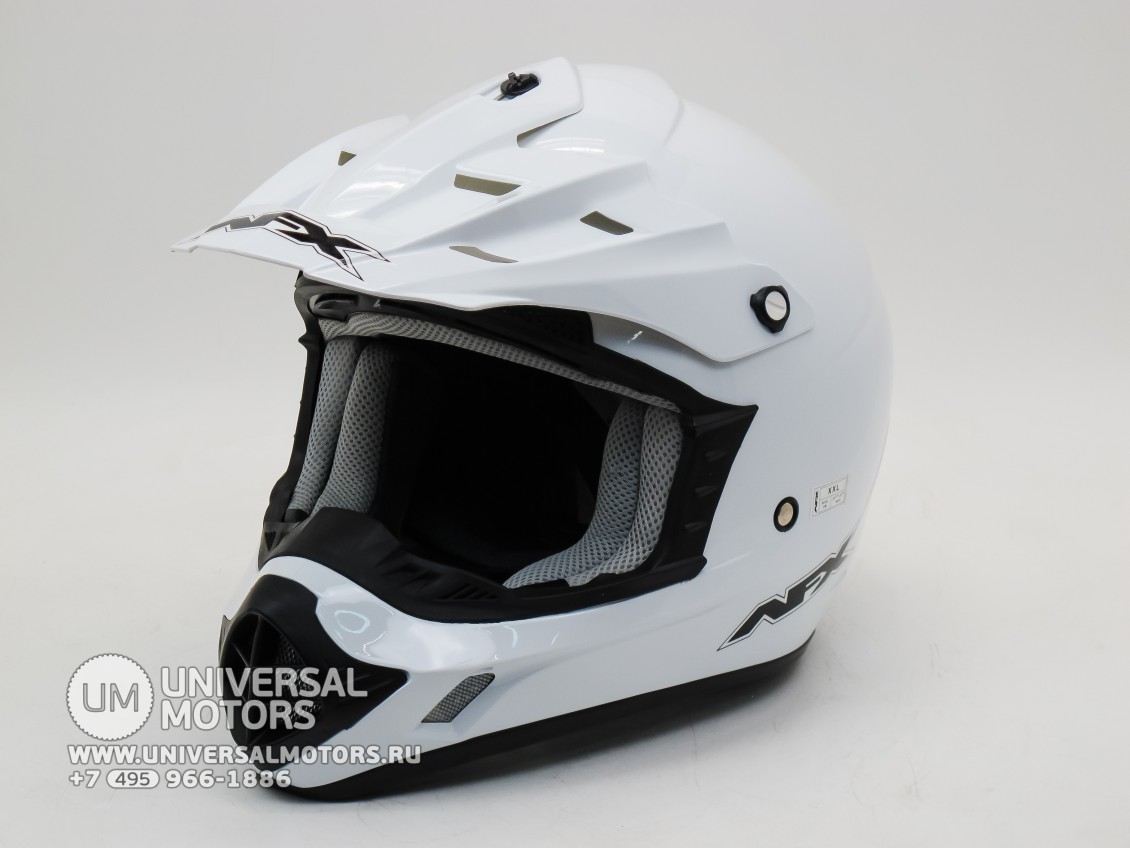 Шлем AFX FX-17 Solid WHITE (15623498296348)