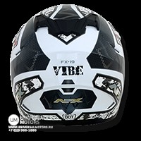 Шлем AFX FX-19 Vibe SILVER MULTI (14424817601265)