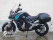 Встречайте - обзор на мотоцикл CFMOTO 650MT