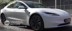 Статья | Новая Tesla Model 3! | 14.10.2023