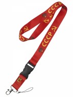 Шнурок для ключей "СССР" тканевый, красный