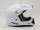 Шлем AFX FX-17 Solid WHITE (15623498306094)